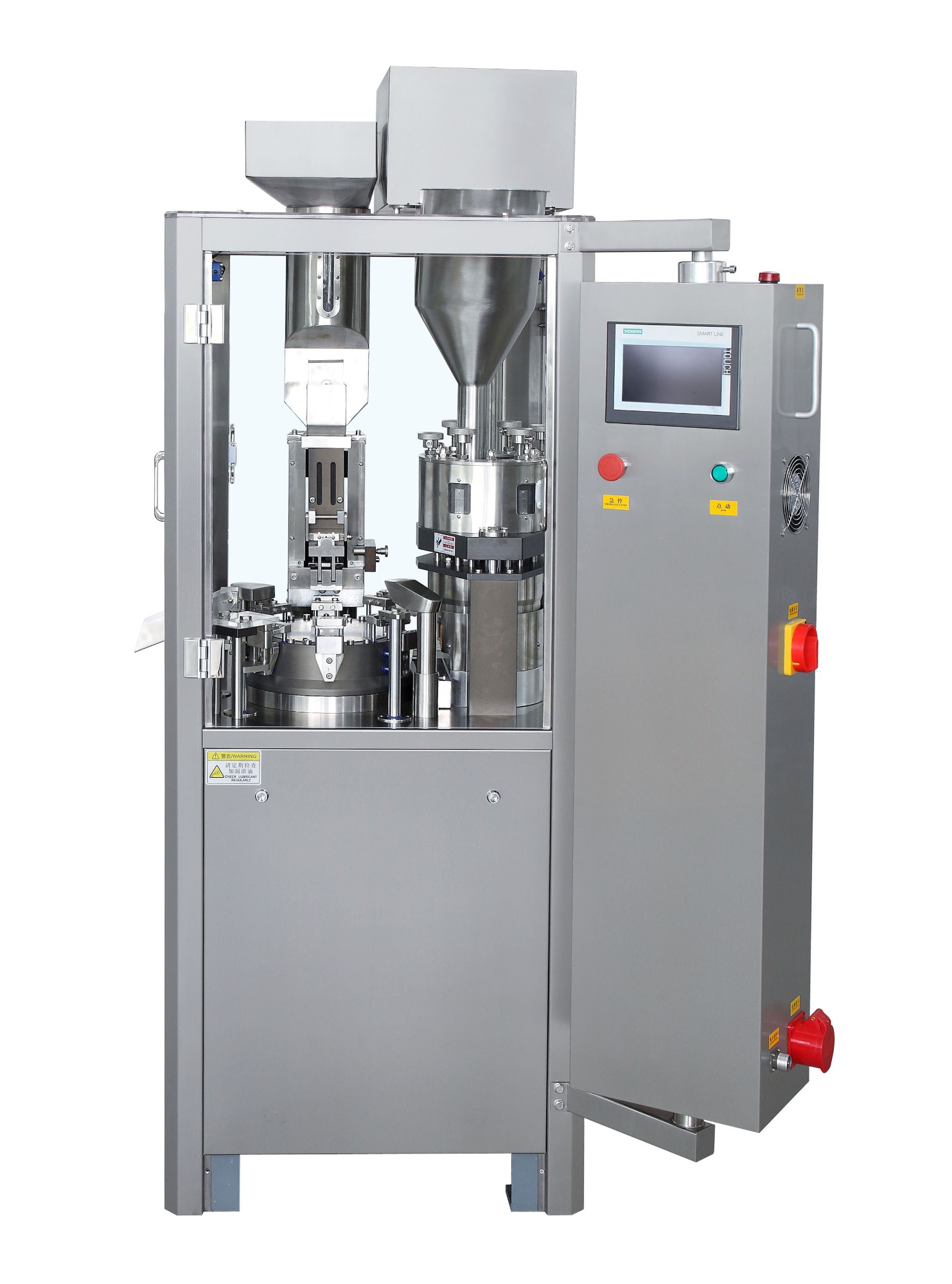 NJP-200Model Full Automatic Capsule Filling Machine