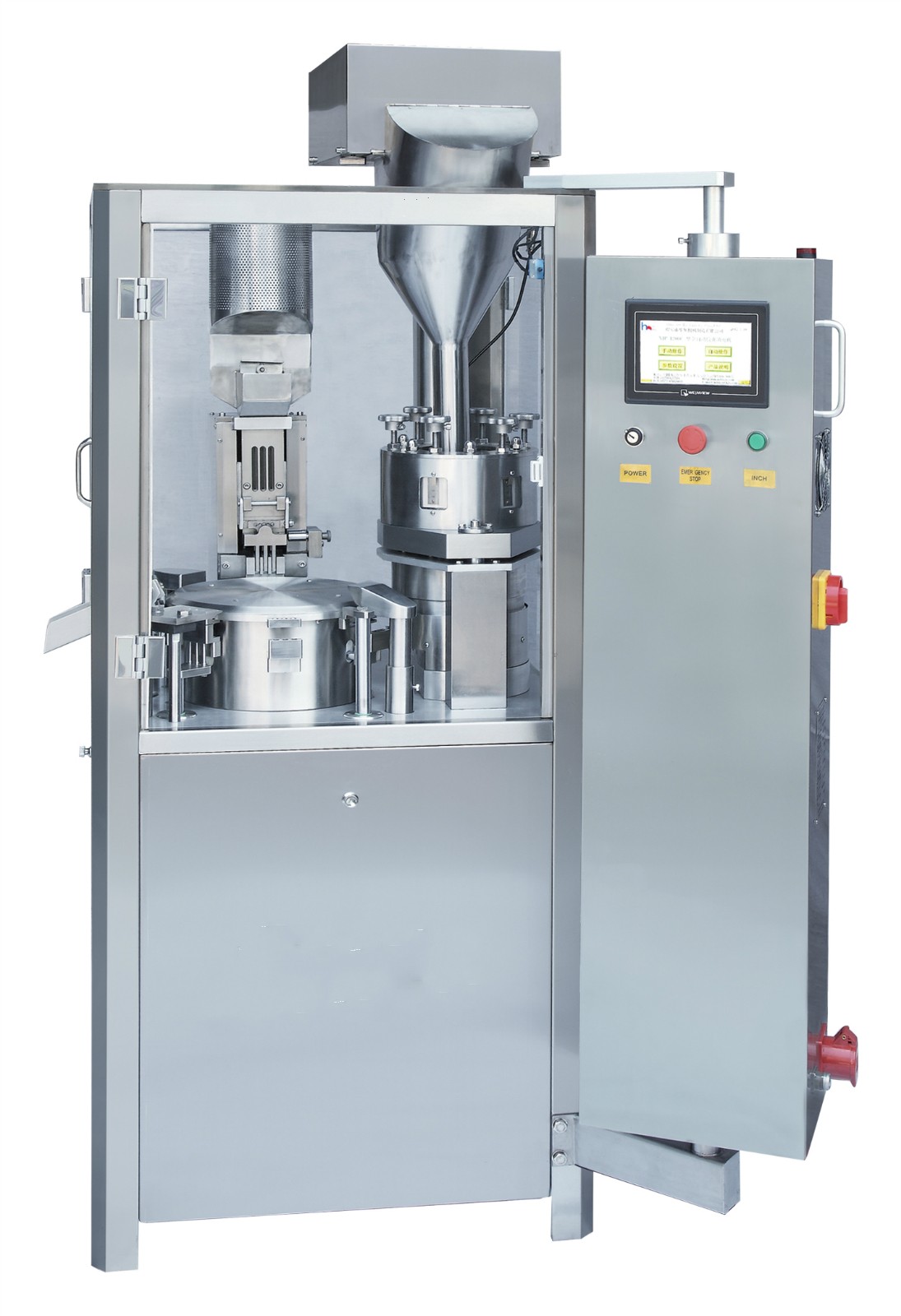 NJP-400Model Full Automatic Capsule Filling Machine